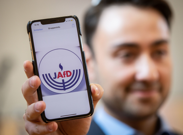 Logo vnitrostranické platformy Židé v AfD. Logo vnitrostranické platformy Židé v AfD.
