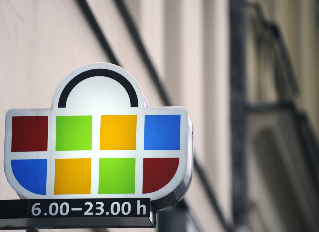 Logo obchodů Žabka.
