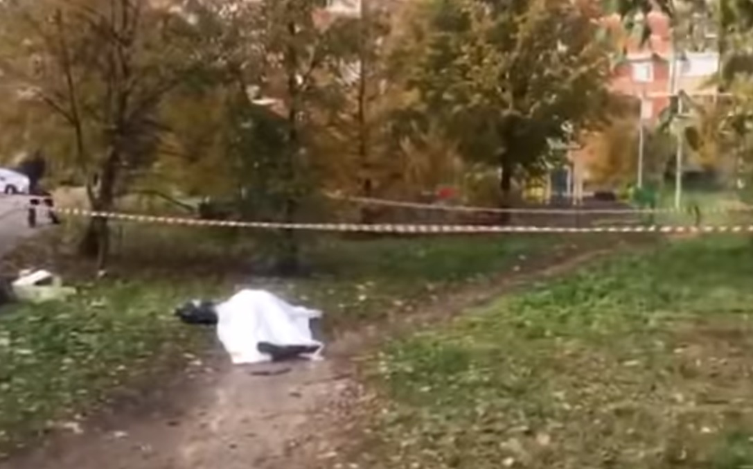 Místo činu. Místo činu.