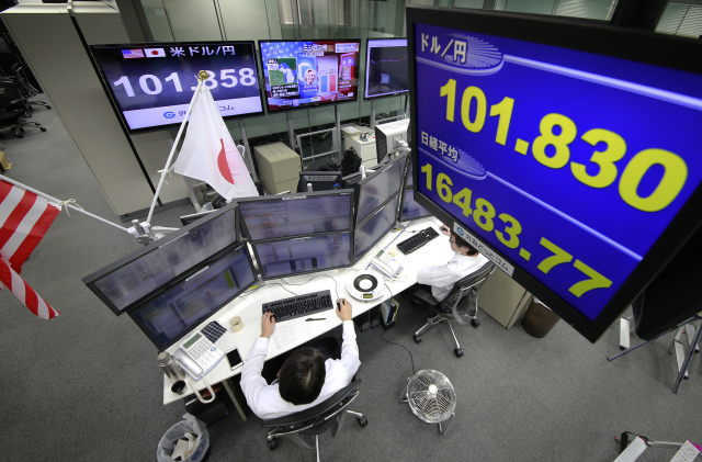 Tokijská burza Nikkei.