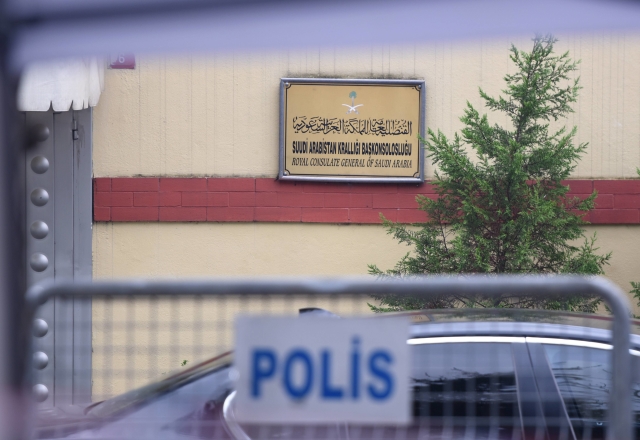 Saúdský konzulát v Istanbulu po smrti novináře Džamála Chášukdžího.
