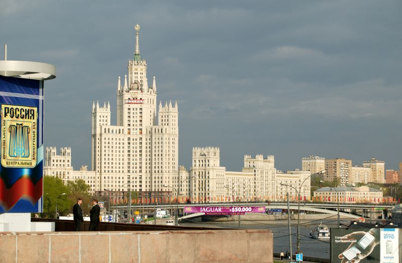Ruská metropole Moskva.