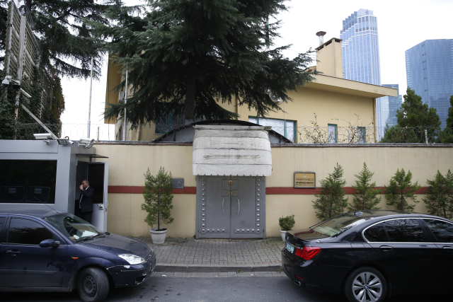 Saúdská ambasáda v Istanbulu.