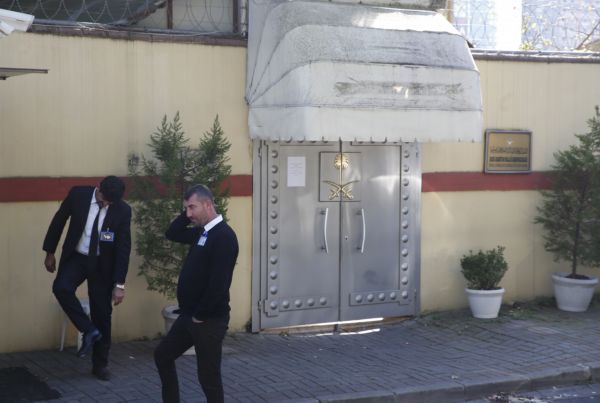 Velvyslanectví Saúdské Arábie v Turecku.