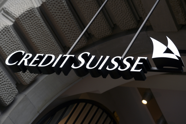 Pobočka Credit Suisse. Pobočka Credit Suisse.