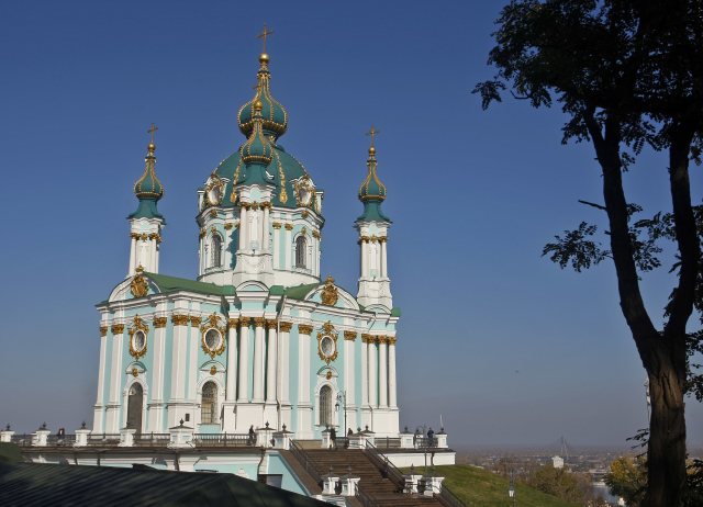 Chrám sv. Andrije.