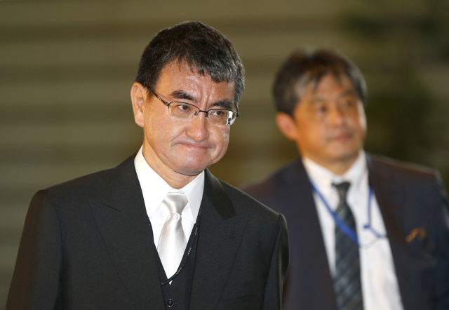 Japonský ministr zahraničí Taro Kono. Japonský ministr zahraničí Taro Kono.