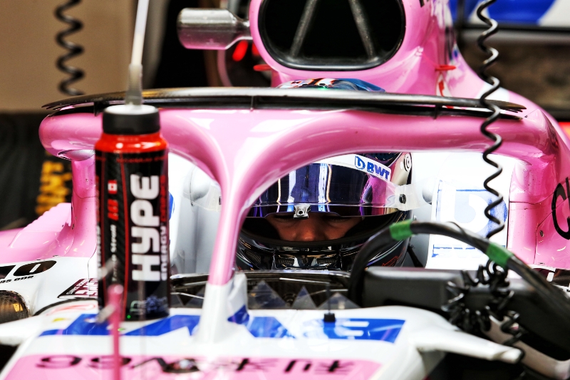 Stáj Force India bude od příští sezony závodit pod novým názvem. 