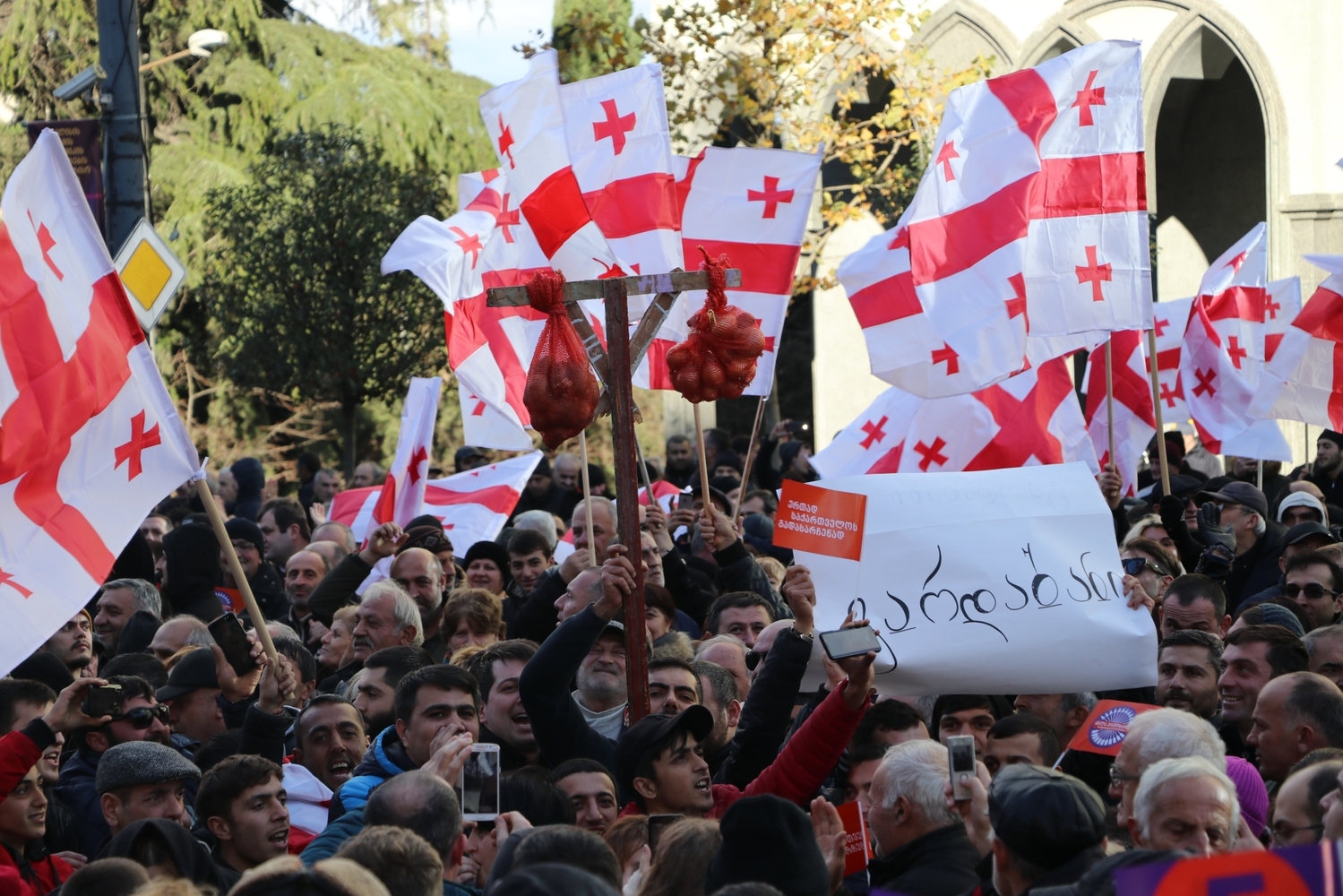 Protesty proti výsledku prezidentských voleb v Gruzii. Protesty proti výsledku prezidentských voleb v Gruzii.