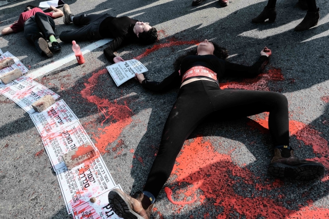 Protesty proti domácímu násilí v Izraeli. Protesty proti domácímu násilí v Izraeli.