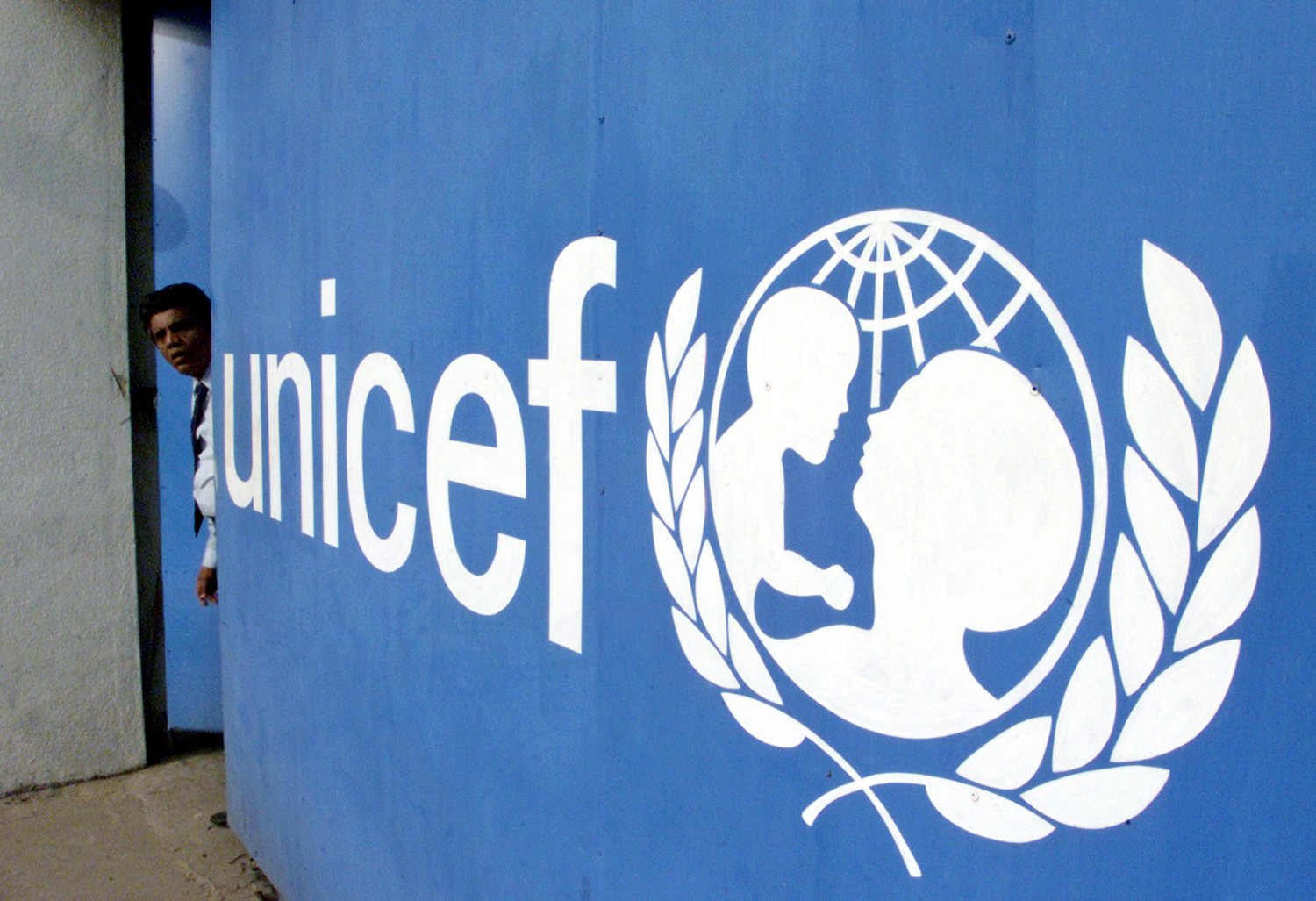 Logo UNICEF.