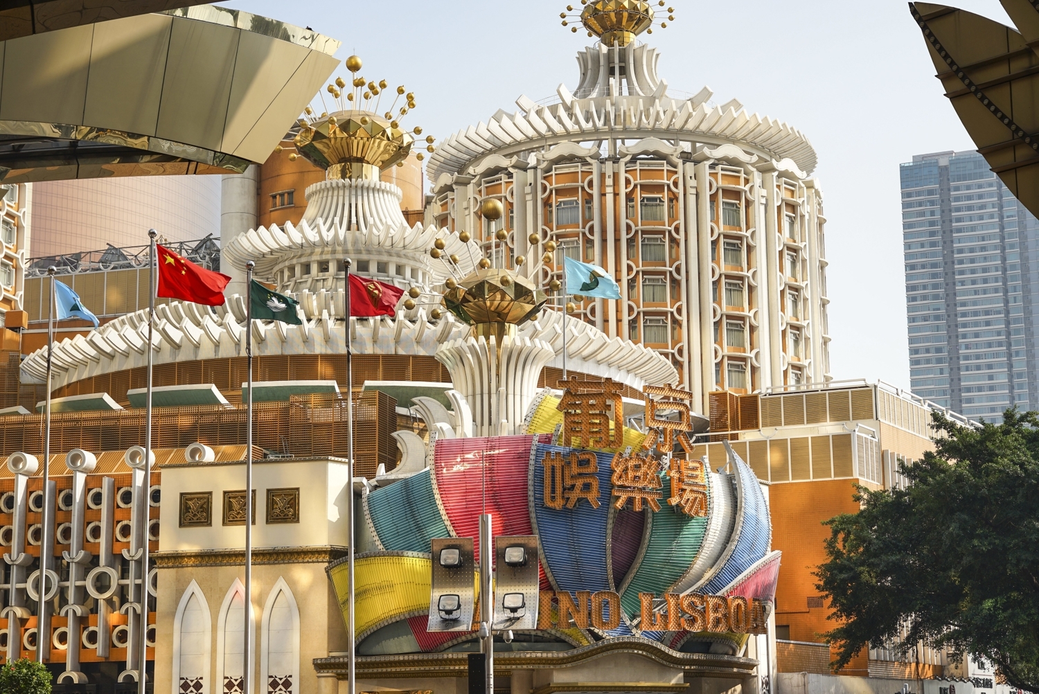Casina v Macau. 