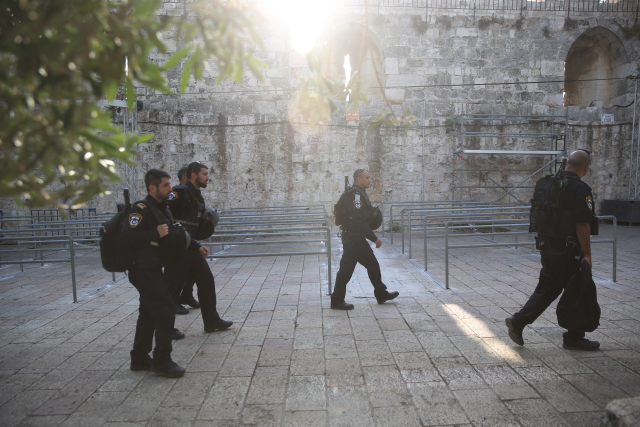 Izraelská policie.