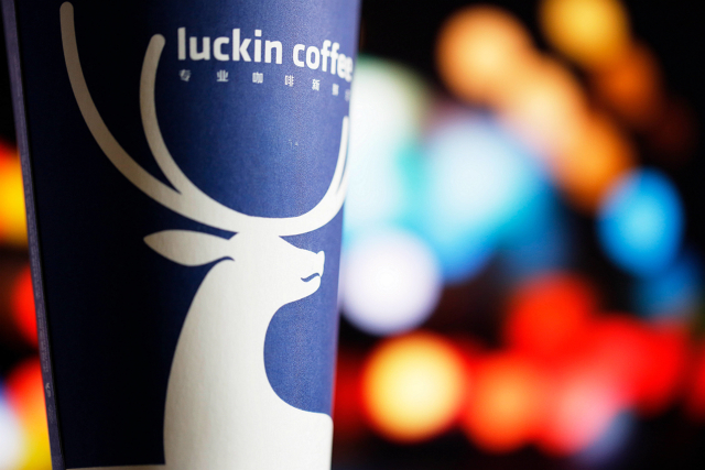 Firma Luckin.