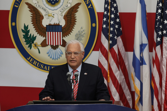 Americký velvyslanec v Izraeli David Friedman. 