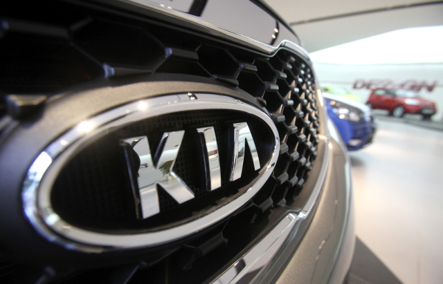 Kia Motors.