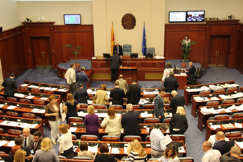 Makedonský parlament. (Ilustrační foto).