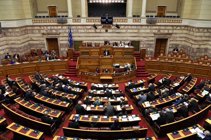 Řecký parlament po několikadenní debatě dospěl k rozhodnutí.