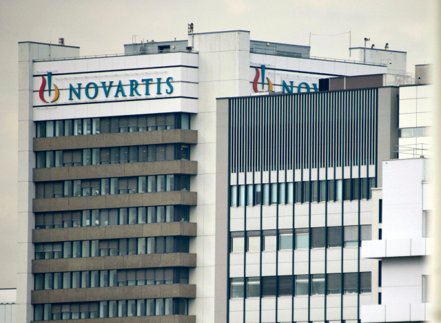 Sídlo farmaceutické společnosti Novartis. Sídlo farmaceutické společnosti Novartis.