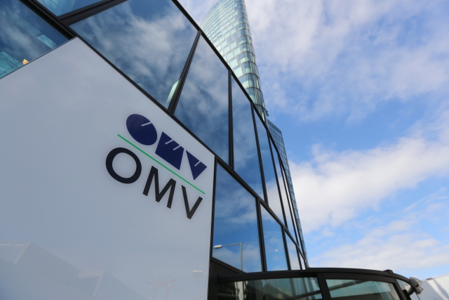 Ředitelství OMV ve Vídni. Ředitelství OMV ve Vídni.