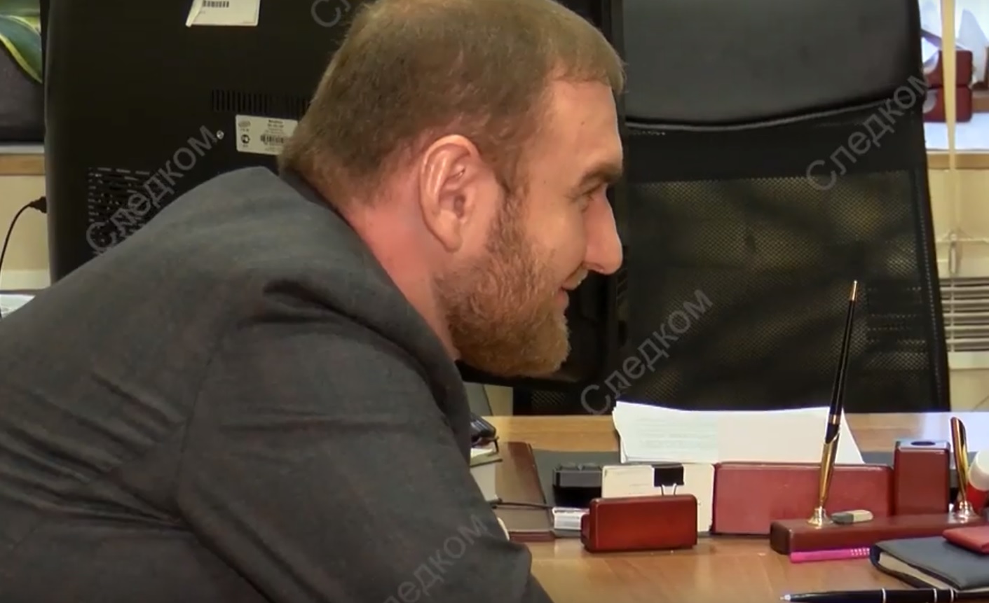 Zadržený Rauf Arašukov.