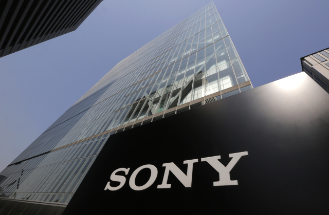 Logo Sony.