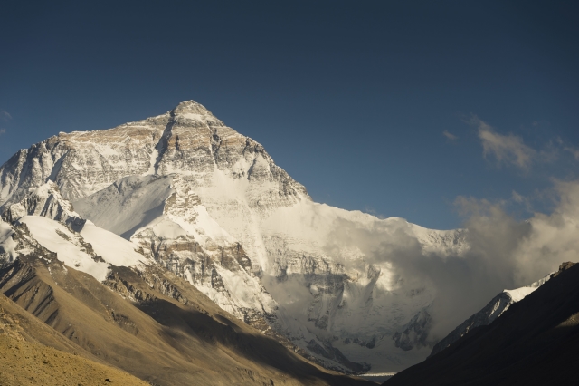 Mount Everest.