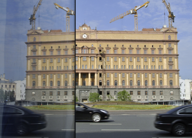 Budova GRU v Moskvě. 