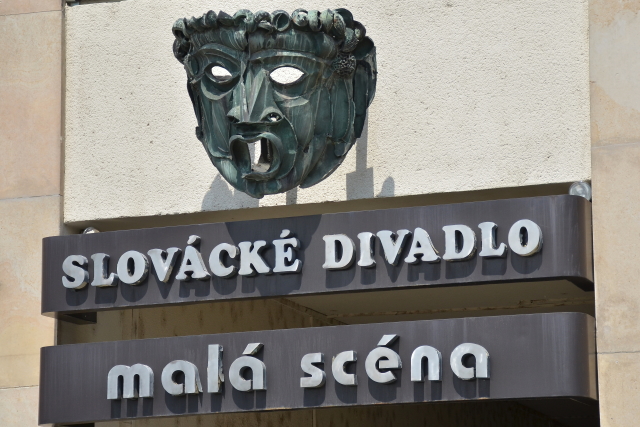 Slovácké divadlo v Uherském Hradišti. 