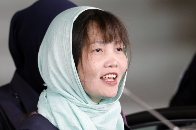 Vietnamka Doan Thi Huong.