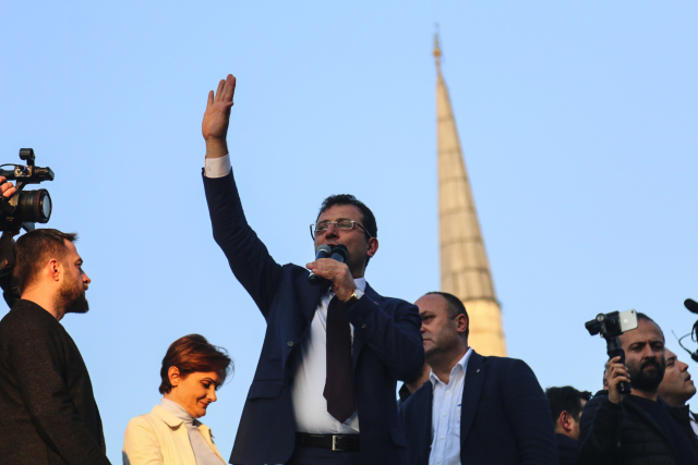 Ekrem Imamoglu. Ekrem Imamoglu.