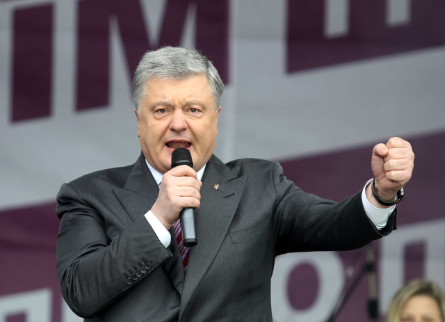 Petro Porošenko. Petro Porošenko.
