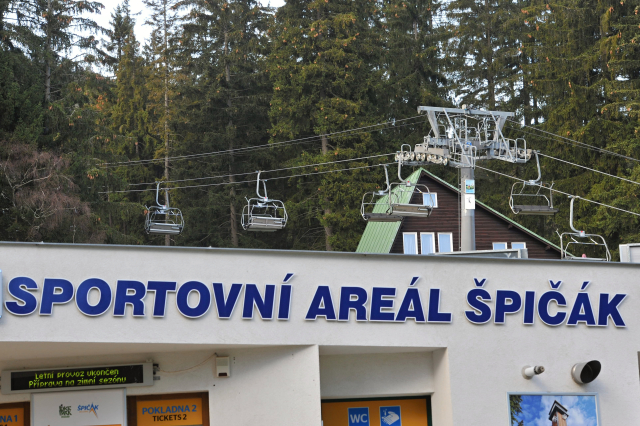 Sportovní areál české Šumavy Ski&Bike Špičák. Sportovní areál české Šumavy Ski&Bike Špičák.