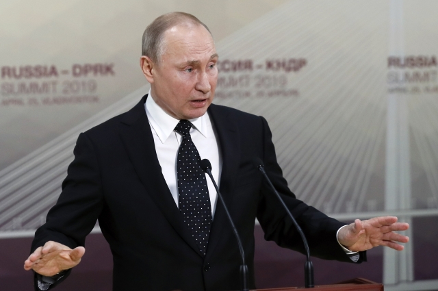 Ruský prezident Vladimir Putin.