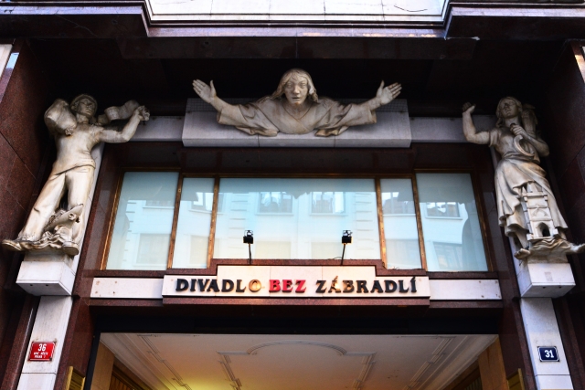 Divadlo Bez zábradlí.