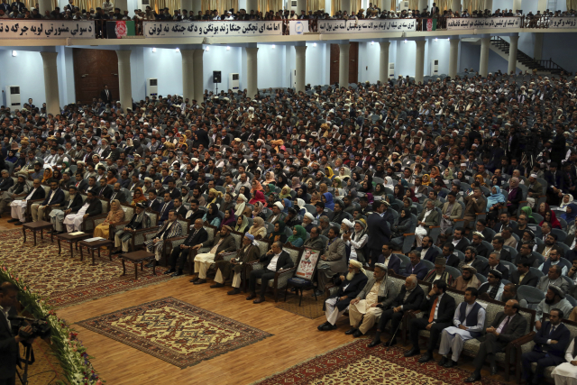 Afghánská Velká rada (Lója džirga).