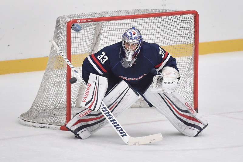 Slovan Bratislava už v příští sezoně KHL hrát nebude.