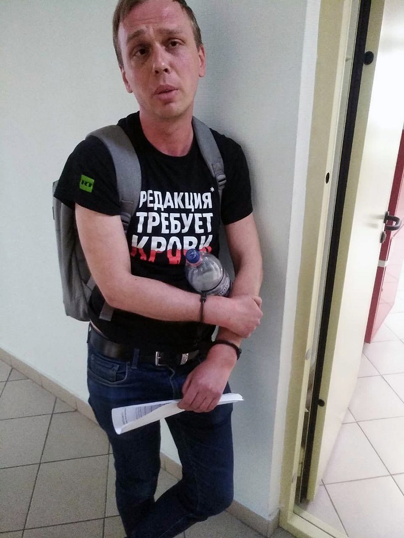 Ivan Golunov píše o korupci v moskevské městské správě.