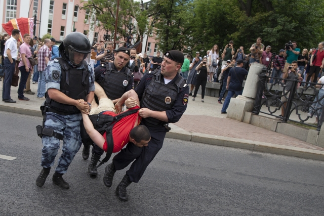 Demonstrace v Rusku.