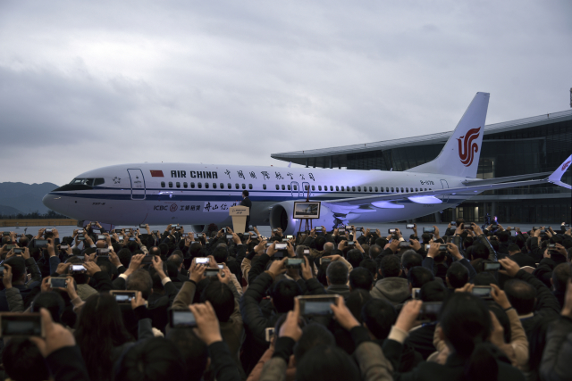 Boeing 737 MAX 8. 