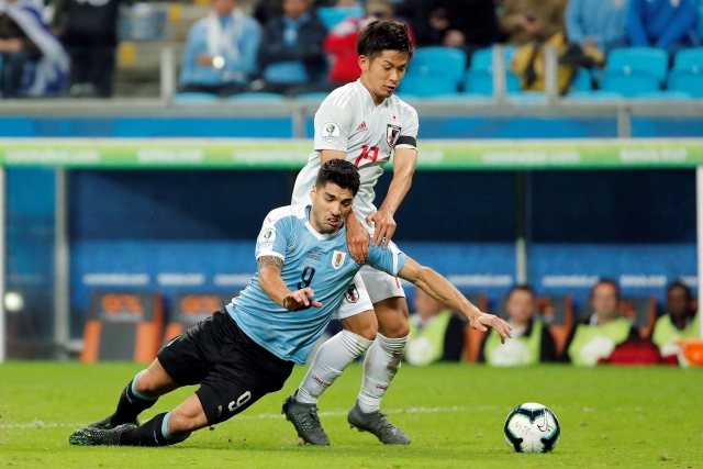 Zápas Uruguaye s Japonskem.