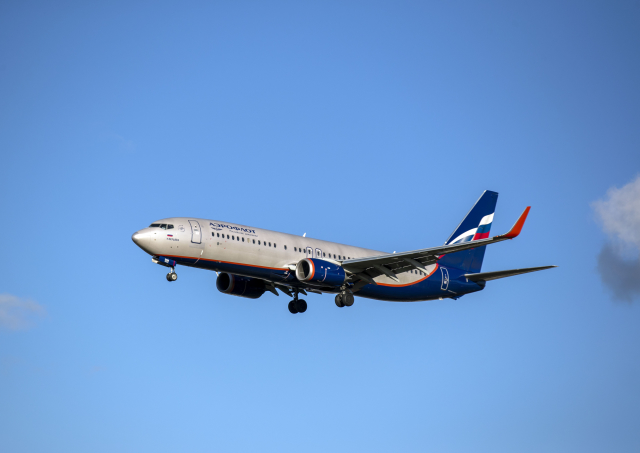 Letadlo aerolinií Aeroflot.