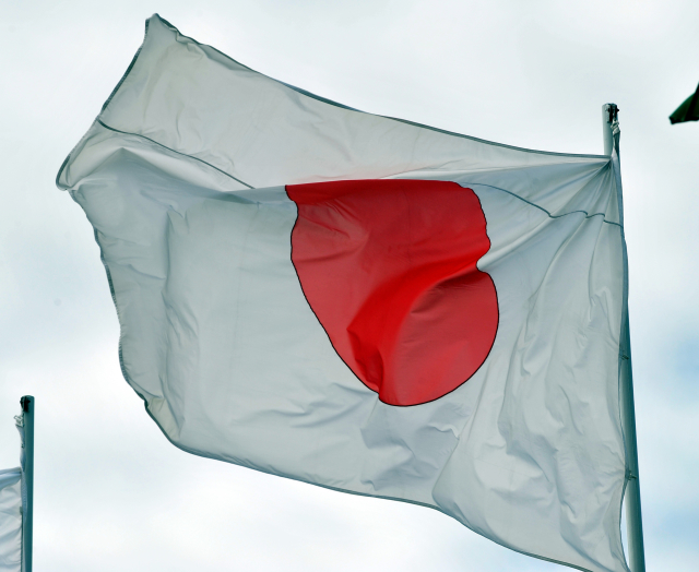 Vlajka Japonska.
