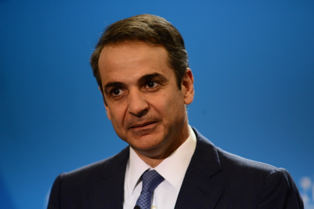 Kyriakos Mitsotakis.