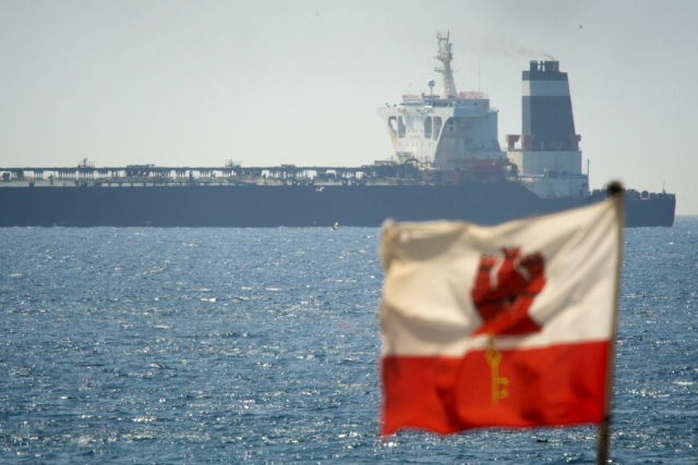 Zadržený íránský ropný tanker.
