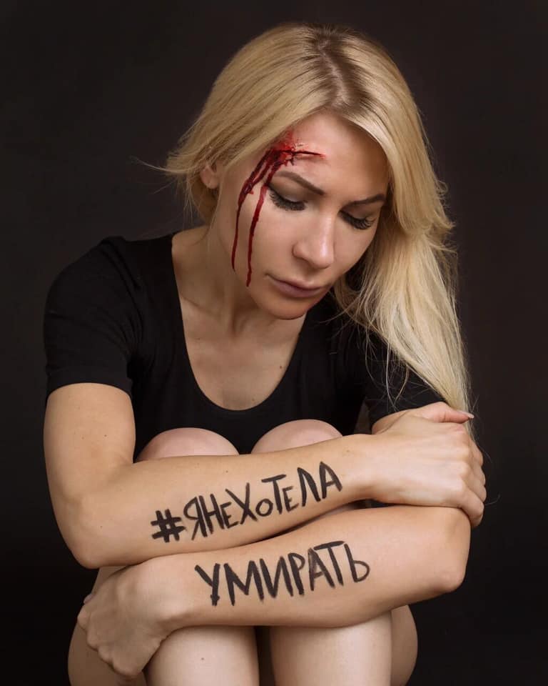 Alena Popová. 