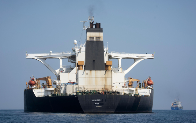 Íránský tanker Adrian Darya 1.