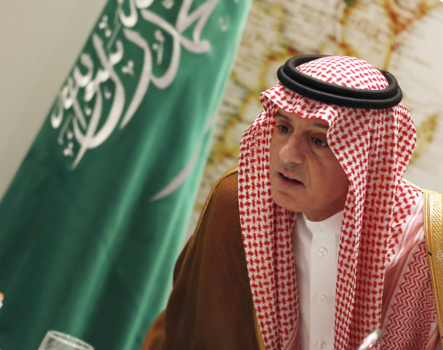 Ministr Adel Al-Jubeir. 