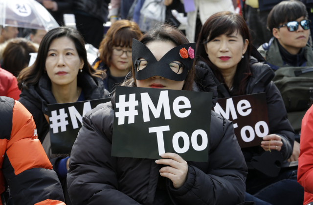 Loňská demonstrace hnutí #MeToo během Mezinárodního dne žen v Soulu.