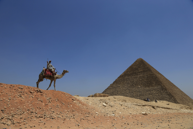 Pyramidy v Gíze.